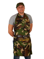 Фартук Танковые войска с фаллосом (Цвет: зеленый камуфляж)