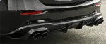 Обвес для Mercedes Benz S Class W223 2021+ с пакетом AMG АМГ Мерседес Бенц S класс