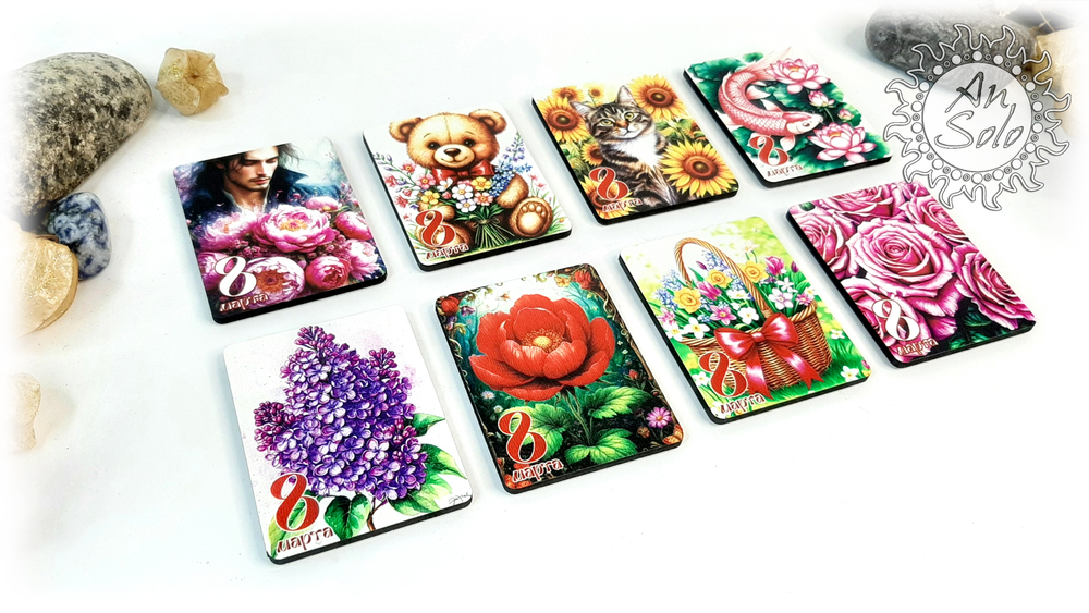 Магниты на 8 марта в ассортименте