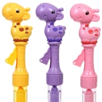 Мыльные пузыри «Милый жирафик» 49 см, 150 мл, большие пузыри