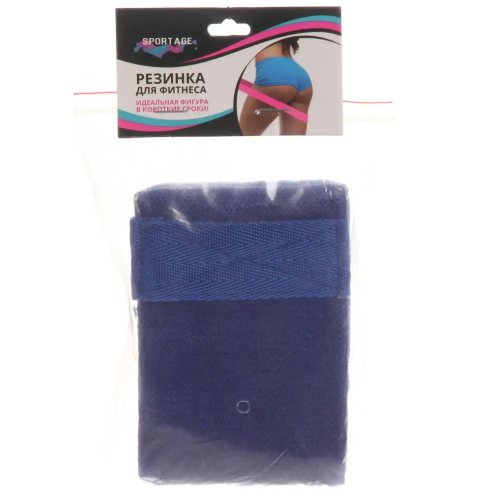 Резинка для фитнеса Super Body, р-р M 10-17 кг (36*8 см), Синий