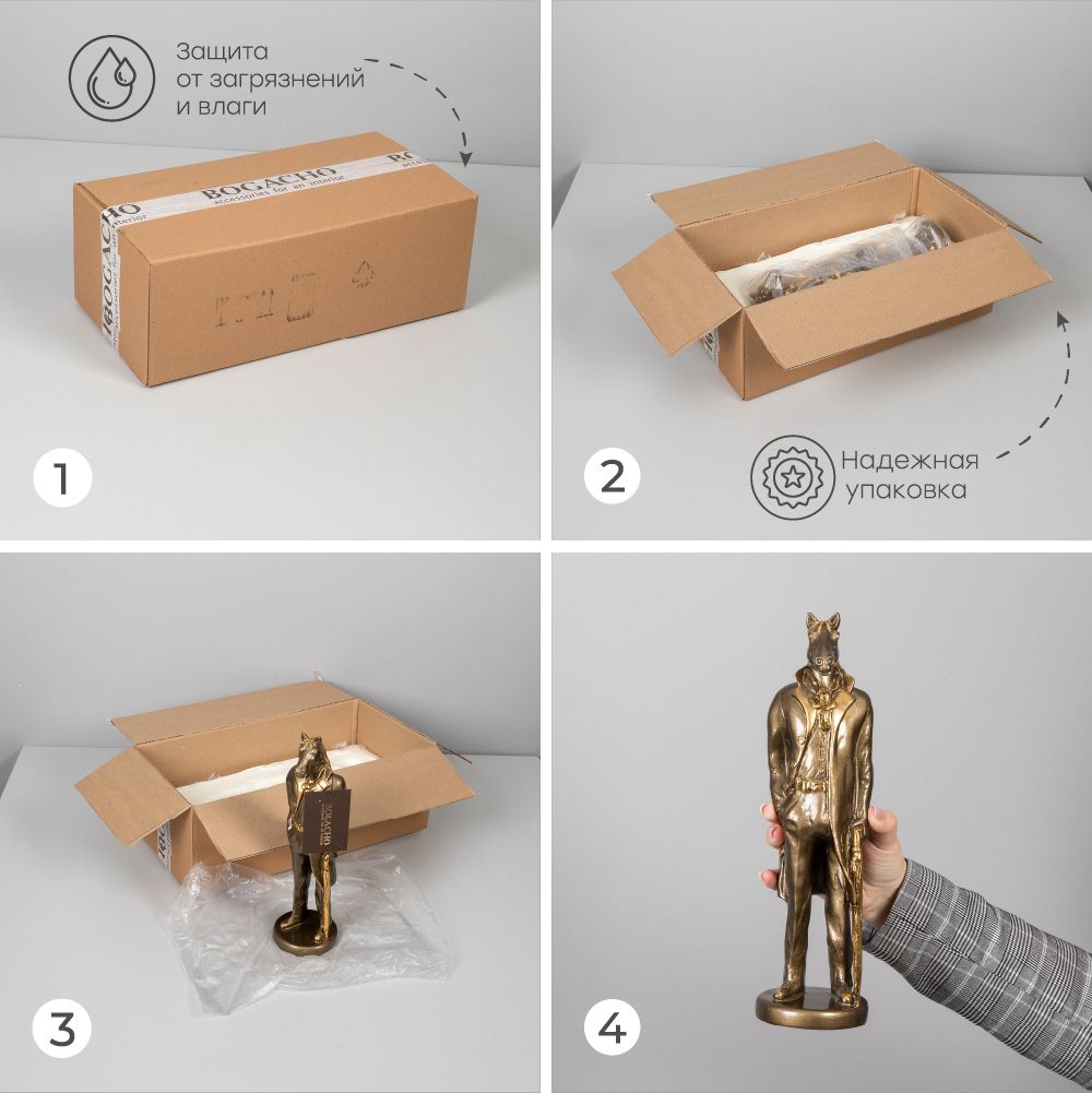 Скульптура Конь в пальто Айвори