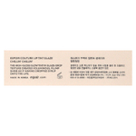 Espoir, Тинт для губ Couture, глазурь для губ BE301 Chillin 'Chillin', 5,5 г