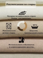 Ткань канвас Для рукоделия Для мебели Для штор Отрез
