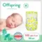 Подгузники Offspring NB 2-4 кг, 56 шт, лимоны