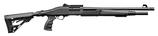 Ружьё KRAL Tactical X Folding Stock Pump Action 12/76, 610  мм ствол
