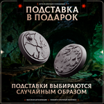 Скавены — Набор 9 фигурок