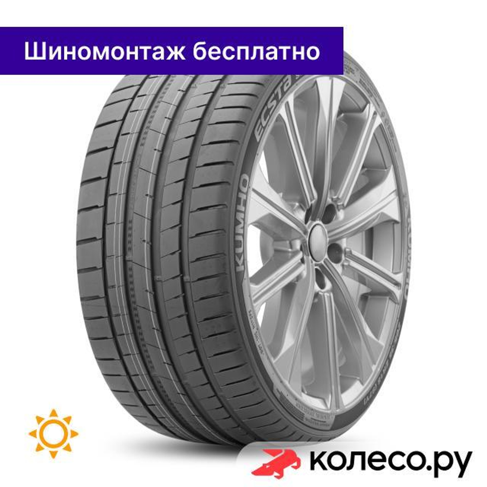 PS72 Ecsta Sport S 265/35 R18 97Y
