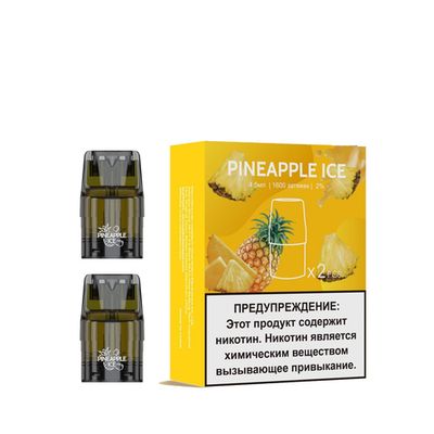 Картридж UDN-X Plus