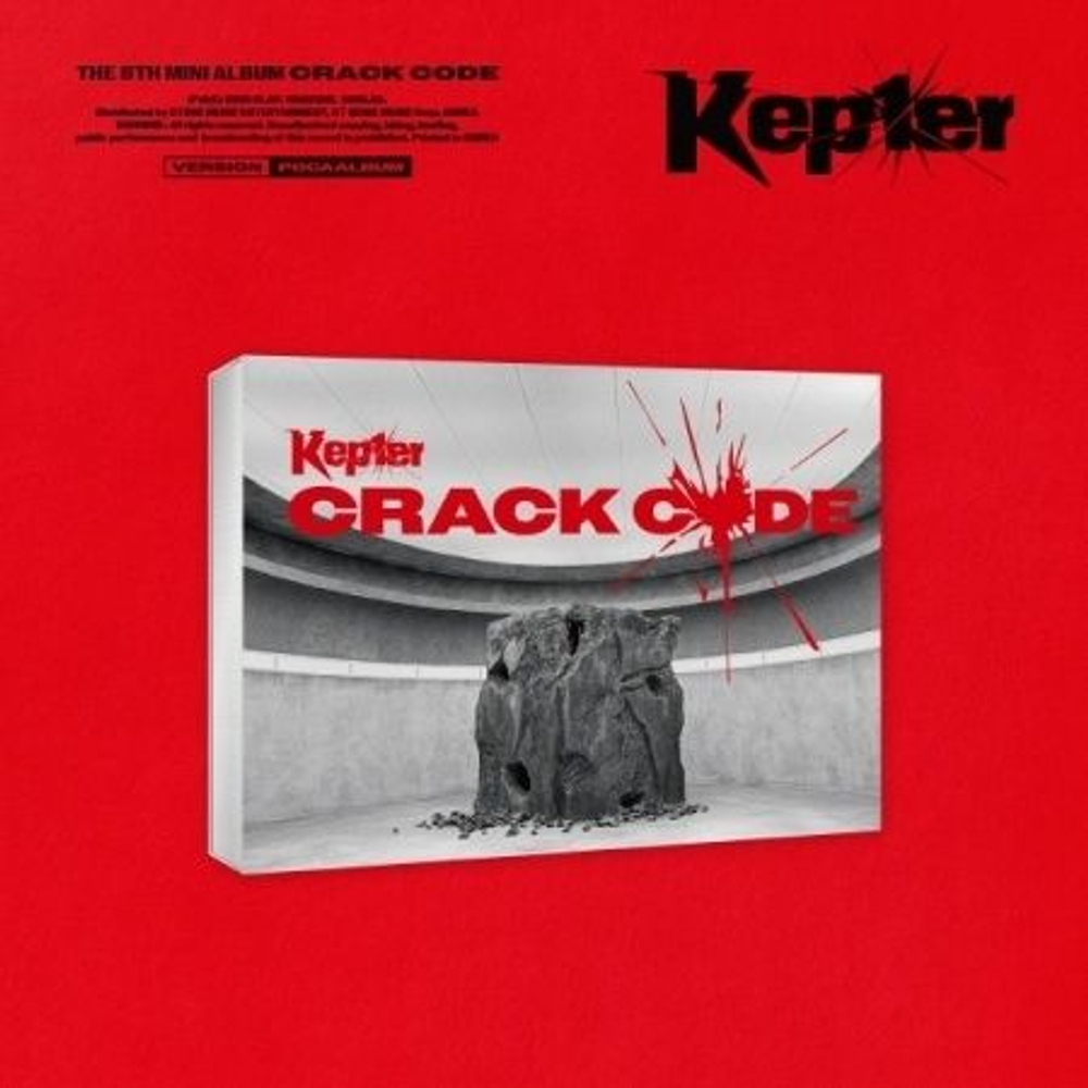 Альбом Kep1er - CRACK CODE 8th Mini Album POCAALBUM Version