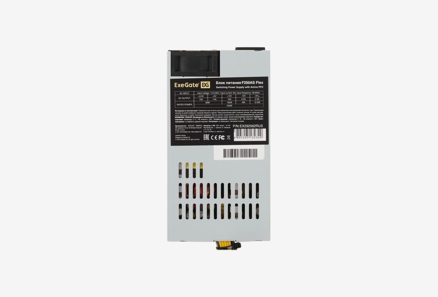 EX292562RUS_0226709110352