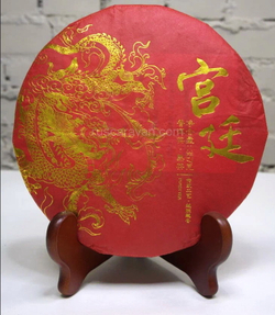 59270 Чай прессованный черный Пуэр Шу "Юньфусян, Красный Дракон" ци цзы бин 357гр