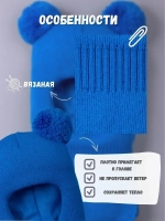 Шапка шлем зимняя вязаная с бубонами