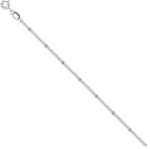 Цепь “Панцирь с шариками с алмазной гранью”