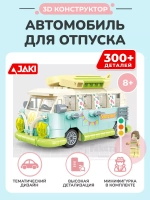 3D конструктор Jaki Автомобиль для отпуска