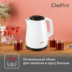 Электрический чайник Tefal Delfini plus KO150130