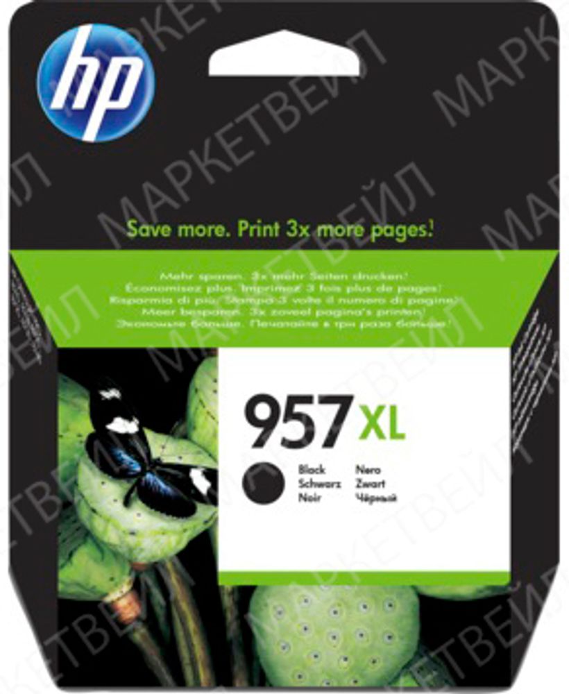 Картридж HP 957XL струйный черный увеличенной емкости (3000 стр)