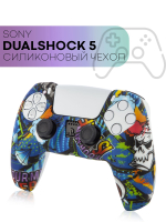 Чехол КАРТОФАН для Sony PlayStation 5 оптом (арт. KF-PS5-SP-11)