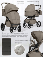 Коляска 3 в 1 Sweet Baby SBL Orso New + автокресло Premier Black Beige Neo