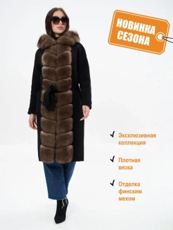 Полупальто с мехом женское