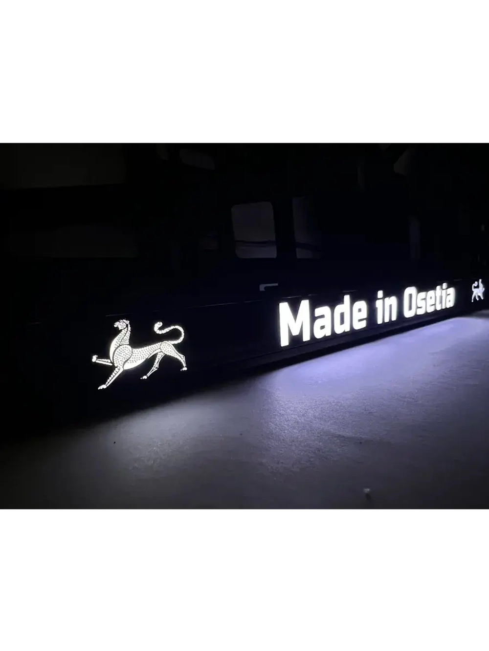 LED рамка под госномер для авто. С индивидуальным дизайном.