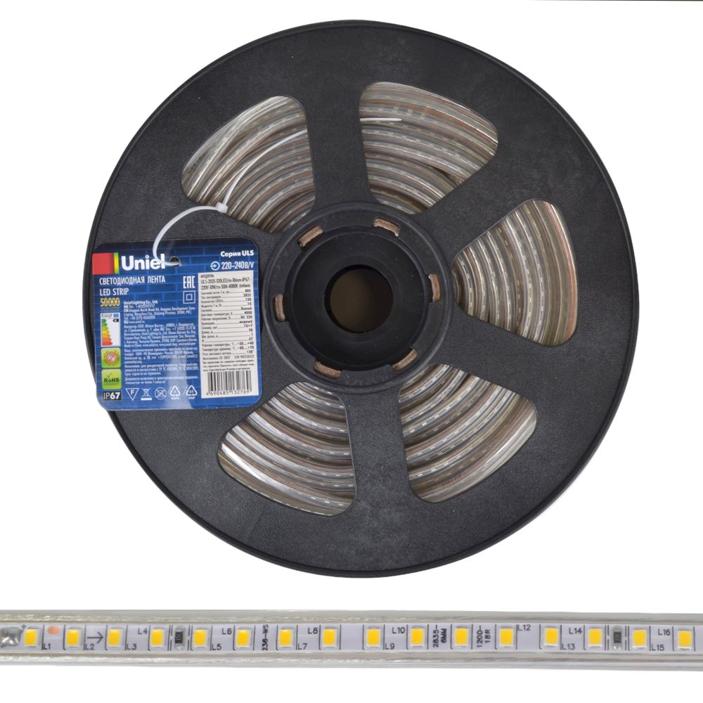 ULS-2835-120LED/m-10mm-IP67-220V-10W/m-50M-4000K Светодиодная гибкая герметичная лента. Бобина 50 м. Белый свет (4000K). TM Uniel.