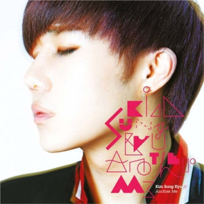 Альбом KIM SEONG GYU - ANOTHER ME Mini Album