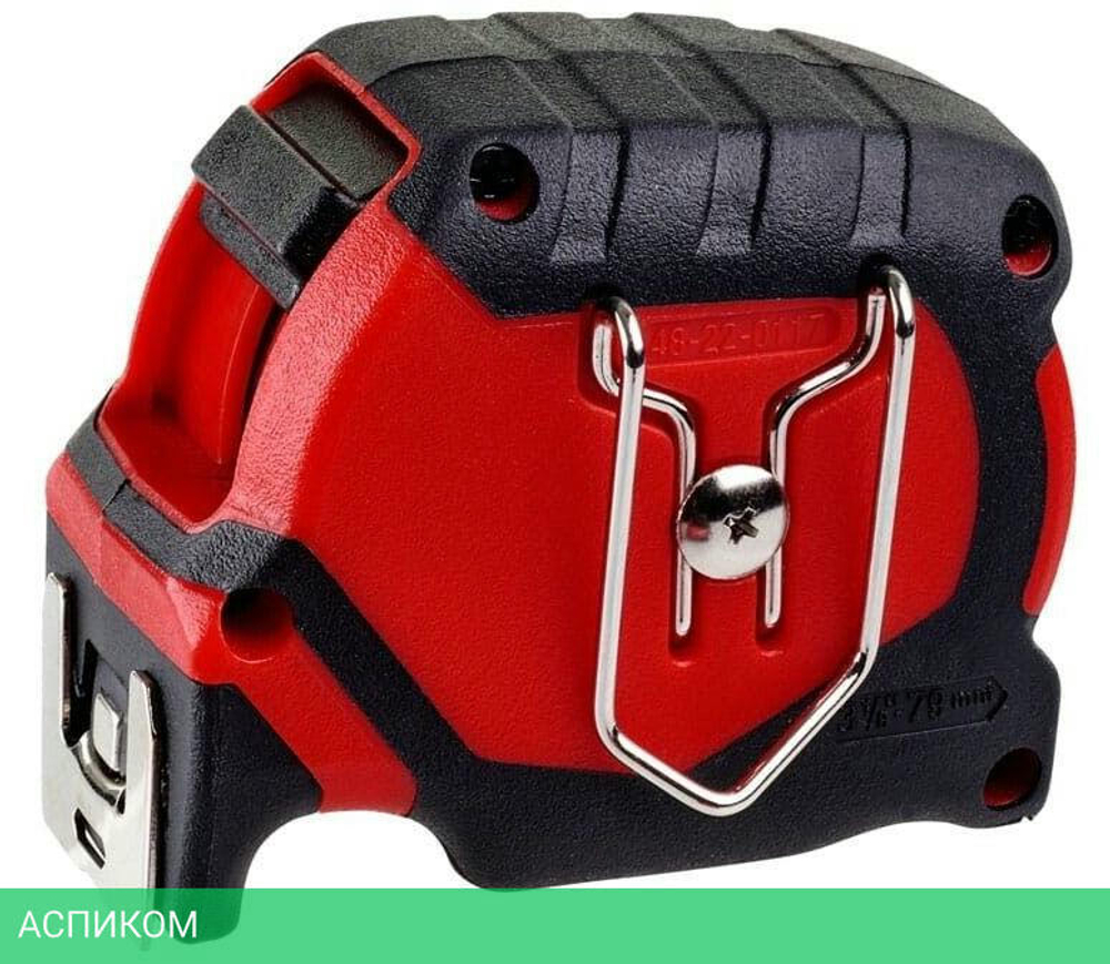Набор инструментов Milwaukee 4932480552