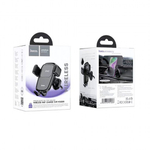 Автомобильный держатель с беспроводной зарядкой Hoco HW1, 013325 Чёрный