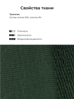 Брюки для мальчика на осень