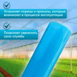 Клейкая лента 200 мм 10 м, 1 шт