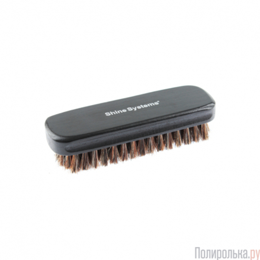 Shine Systems Leather Brush щетка для чистки кожи