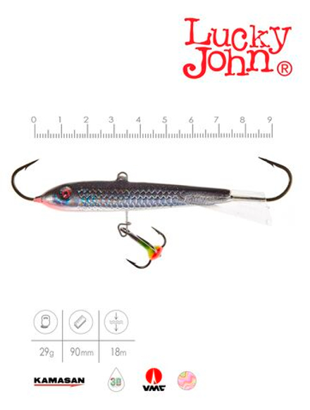 Балансир Lucky John CLASSIC 9 с тр. 85мм/13H блистер