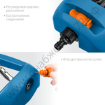 GRINDA RO-18, 18 форсунок, ударопрочный пластик, веерный распылитель, PROLine (429345)