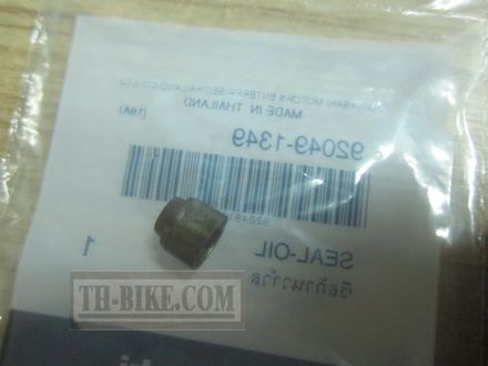 92049-1349. SEAL-OIL.  Kawasaki