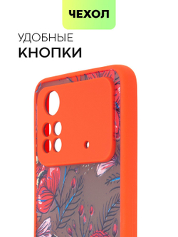 Чехол BROSCORP для Poco M4 Pro оптом (арт. XM-PM4PRO(4G)-ST-TPU-RED-PRINT)