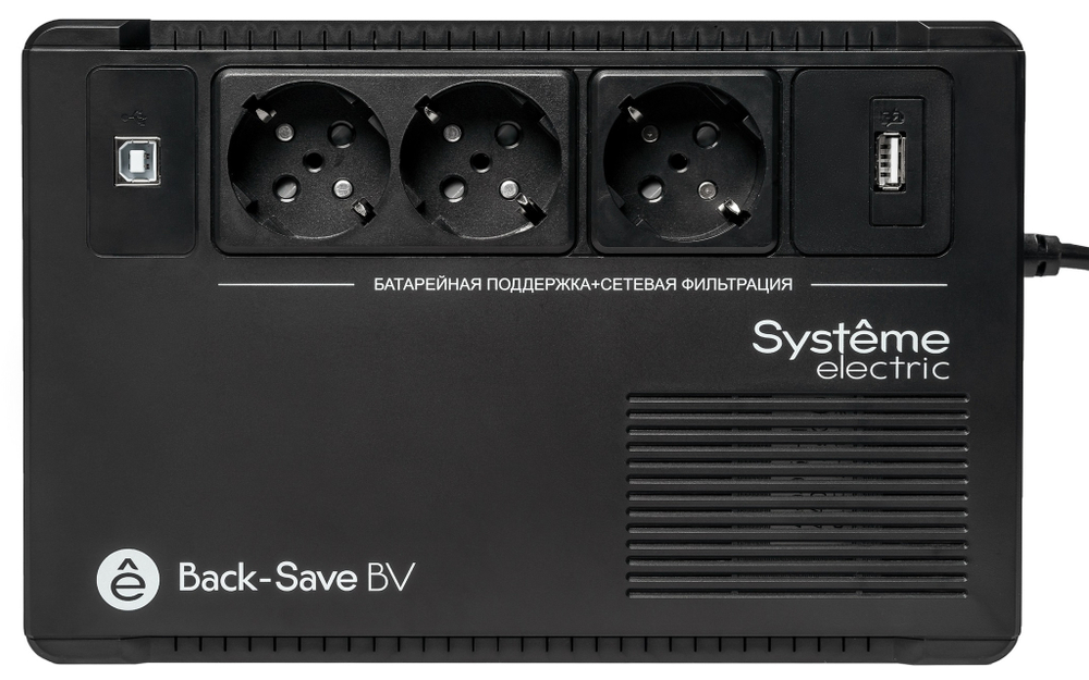 Источник бесперебойного питания  Systeme Electric BVSE800RS