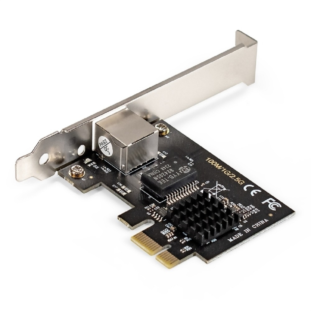 Сетевая карта Exegate EX296212RUS Сетевой адаптер ExeGate EXE-251 (PCI-E x1 v2.0, 1xRJ45, UTP 100Mbps / 1000Mbps / 2.5Gbps RTL8125B)