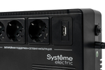 Источник бесперебойного питания  Systeme Electric BVSE800RS