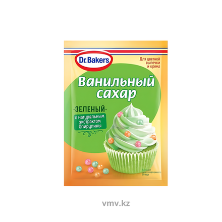 Ванильный сахар Dr.Bakers Краситель Зеленый 8 гр