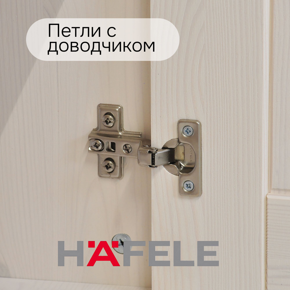 Комод, 148х43х79, Боцен, с ящиками, для одежды и игрушек, под телевизор, из массива дерева, белый, Dipriz