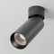 Потолочный светильник Фокус / FOCUS LED 12 Вт 3000 К 9° Technical c055cl-l12w3k-ss-b