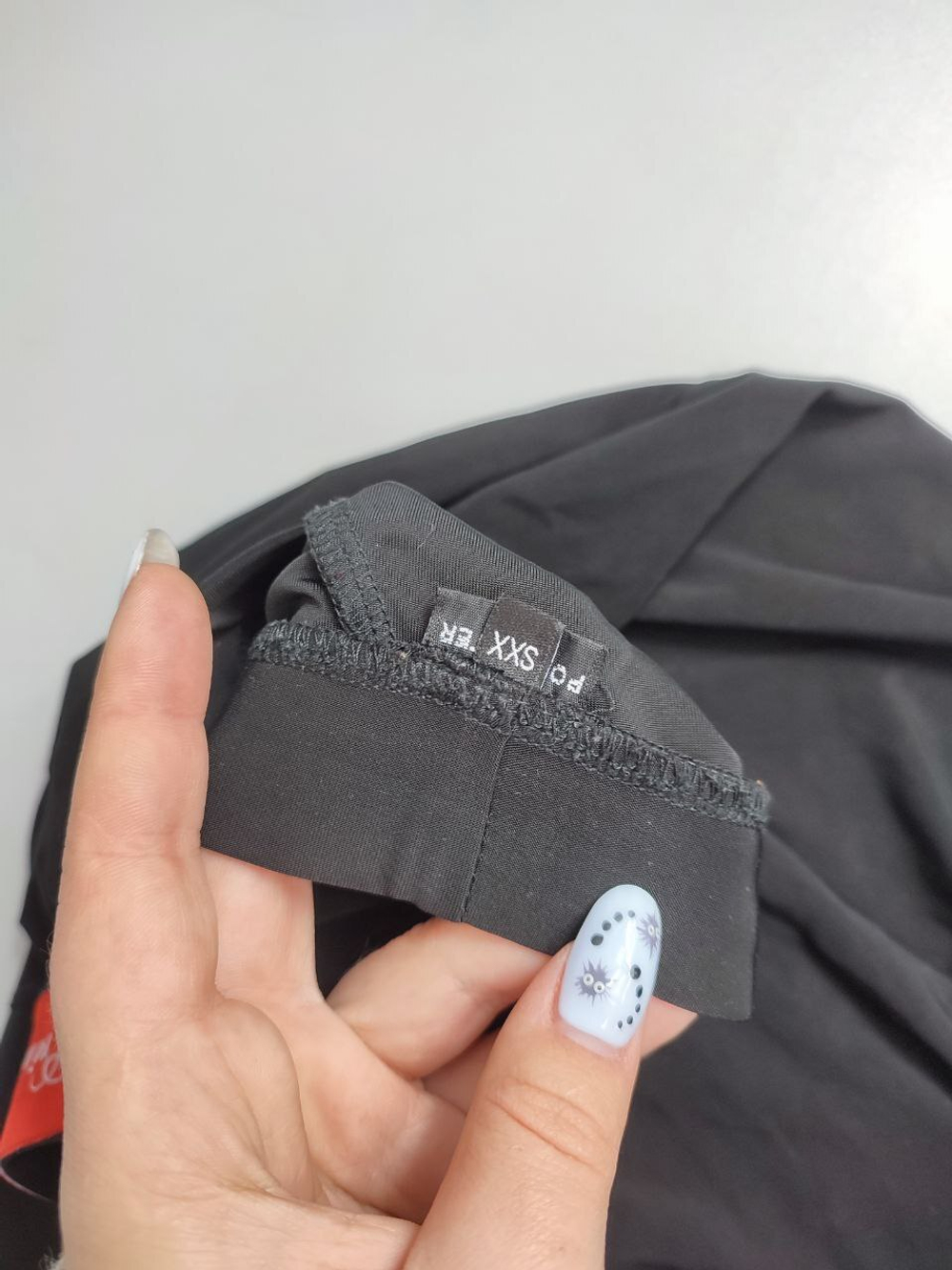 Юбка Prima Bella для танцев 40 размер