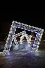 Светодиодная фигура "Скошенная арка"