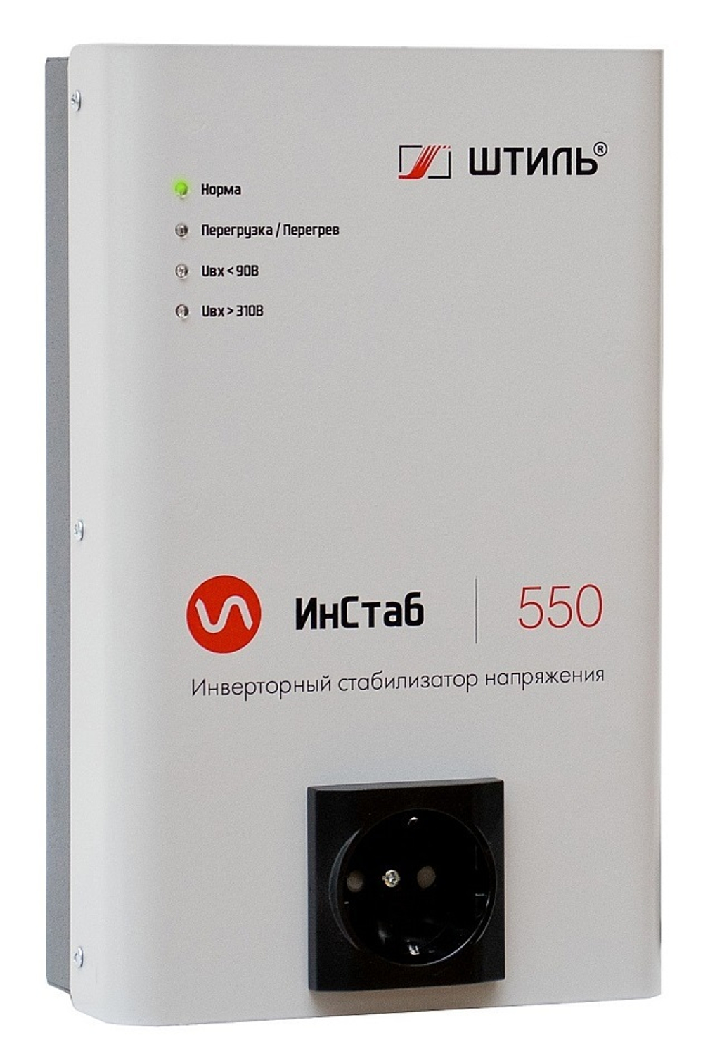 Стабилизатор  Штиль ИнСтаб IS550