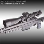 Оптический прицел Dedal DH 5-20x56  (диаметр 34мм), с подсветкой,сетка MilDot, функция ВЭУ