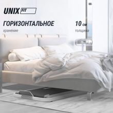 Беговая дорожка UNIX Fit R-210V