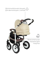 Коляска BARI  (BartPlast) 03 коричневый-бежевый