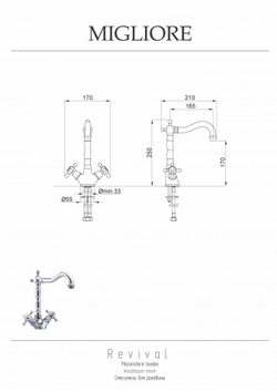 Смеситель для раковины Migliore Revival 19503 хром схема