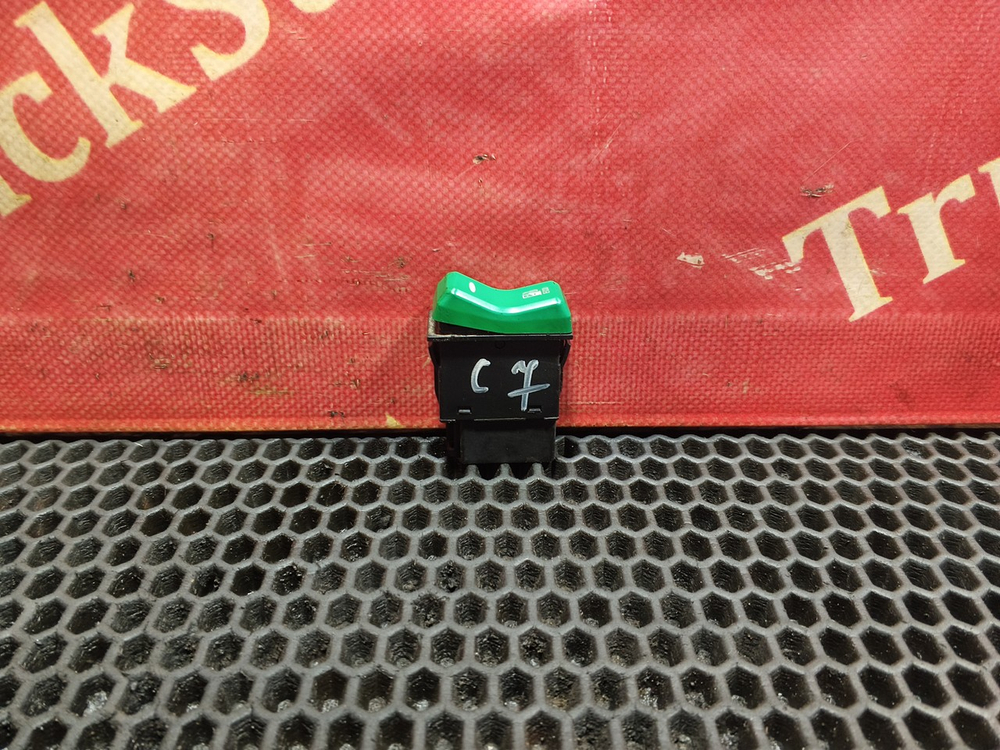 Кнопка экономии топлива